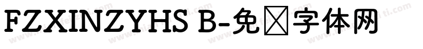 FZXINZYHS B字体转换
